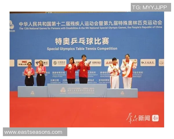 武汉乒乓球队在锦标赛中的节奏表现分析与总结